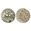 Image 1 : Princely States: Tripura, Dhanya Manikya (1490-1526 AD), silver tanka, 10.41g, SK 1412