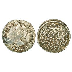 Portuguese India: D. Maria I (1777-1799 AD), Goa, silver rupia, 1782, 10.87g