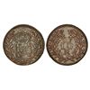 Image 1 : Portuguese India: D. Maria II (1834-1853 AD), Goa, copper pattern 10 reis, 1834, 10.46g