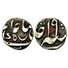Image 1 : East India Company: Bengal Presidency, Murshidabad mint, silver 1/8 rupee, 1.41g