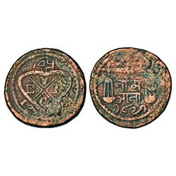 East India Company: Bombay Presidency, Bankot mint, copper ½ Anna (Neem Anna), 1821, 14.10g