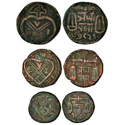 East India Company: Bombay Presidency, Bankot mint, copper coins (3), 1821