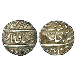 East India Company: Madras Presidency, Chinapattan mint, silver rupee, 11.47g