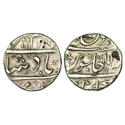 East India Company: Madras Presidency, Machhalipattan mint, silver rupee, 11.17g