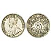 Image 1 : British India: George V, cupro-nickel 8 annas, 1919, Calcutta mint
