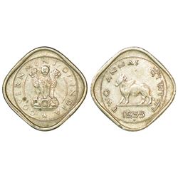 Republic India: 1955, anna series, cupro-nickel, 2 annas, 5.89g, Bombay mint