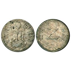 Republic India: 1972, 2 paise, 2.53g, Calcutta mint, error & off metal strike (OMS)