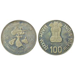 Republic India: 1981, International year of child, Proof, silver 100 rupees, 29.42g, Bombay mint