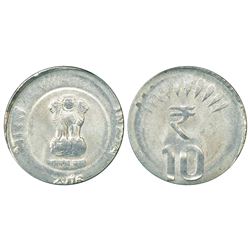 Republic India: '2016, 10 rupees, 4.89g, Calcutta mint?, off metal strike (OMS)
