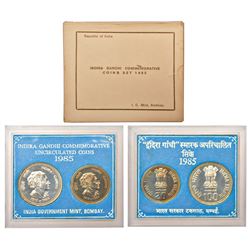 Republic India: 1985, Indira Gandhi, UNC set of 2 coins, Bombay mint