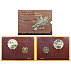 Republic India: 2004, 150 Years of Telecommunications, UNC set of 2 coins, Kolkata mint