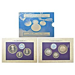 Republic India: 1991, 37th Commonwealth Parliamentary Conference, Proof set of 3 coins