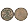 Image 1 : Medals: Nawanagar/Jamnagar, uniface bronze medal, 23.86g