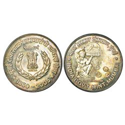 Medals: Commemorative silver medal celebrating 175th anniversary of India Govt. mint, 44.28g