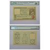 Image 1 : Paper Money: British India, George V, SPECIMEN 10 rupees note with presentation pack