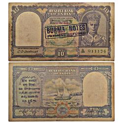 Paper Money: Burma, George VI, 10 rupees, ND (1947), signed by C.D. Deshmukh