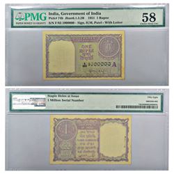 Paper Money: 1 rupee, fancy number, 1951, signed by H.M. Patel