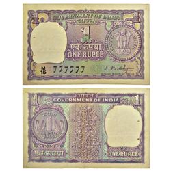 Paper Money: 1 rupee, fancy number, 1966, signed by S. Bhoothalingam