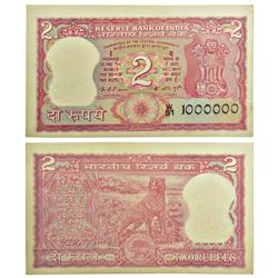 Paper Money: 2 rupees, fancy number, ND (1975-1977), tiger type, signed by K.R. Puri