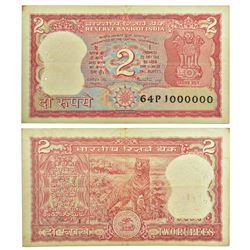Paper Money: 2 rupees, fancy number, ND (1982-1985), tiger type, signed by Manmohan Singh