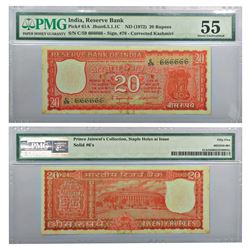 Paper Money: 20 rupees, fancy number, ND (1972), signed by S. Jagannathan
