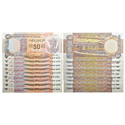 Paper Money: 50 rupees, set of 9 fancy number notes, ND (1985-1990), signed by R.N. Malhotra