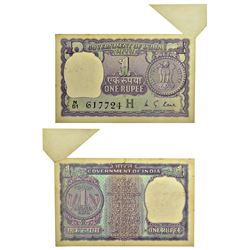 Paper Money: 1 rupee, misprint, 1976, signed by M.G. Kaul