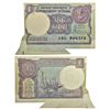 Image 1 : Paper Money: 1 rupee, misprint, 1988, signed by S. Venkitaraman