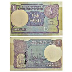 Paper Money: 1 rupee, misprint, 1990, signed by Bimal Jalan