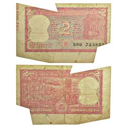 Paper Money: 2 rupees, misprint, ND (1985-1990), tiger series, signed by R.N. Malhotra
