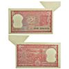 Image 1 : Paper Money: 2 rupees, misprint, ND (1985-1990), tiger series, signed by R.N. Malhotra