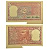 Image 1 : Paper Money: 2 rupees, misprint, ND (1990-1992), tiger series, signed by S. Venkitaramanan