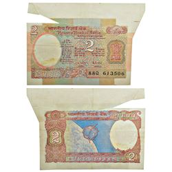 Paper Money: 2 rupees, misprint, ND (1985-1990), aryabhatta series, signed by R.N. Malhotra