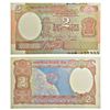 Image 1 : Paper Money: 2 rupees, misprint, ND (1985-1990), aryabhatta series, signed by R.N. Malhotra
