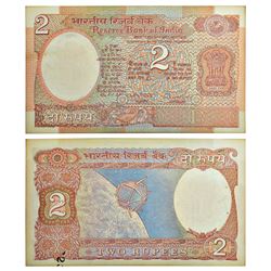 Paper Money: 2 rupees, misprint, ND (1992-1997), aryabhatta series, signed by C. Rangarajan