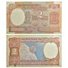 Image 1 : Paper Money: 2 rupees, misprint, ND (1992-1997), aryabhatta series, signed by C. Rangarajan