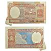 Image 1 : Paper Money: 2 rupees, misprint, ND (1992-1997), aryabhatta series, signed by C. Rangarajan