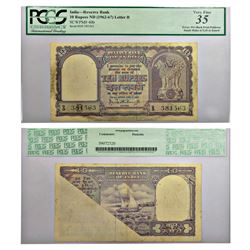 Paper Money: 10 rupees, misprint, ND (1962-1967), signed by P.C. Bhattacharya