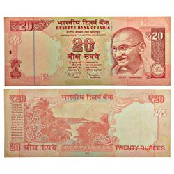Paper Money: 20 rupees, misprint, 2013, signed by D. Subbarao