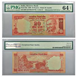 Paper Money: 20 rupees, misprint, 2009, signed by D. Subbarao