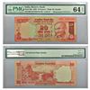 Image 1 : Paper Money: 20 rupees, misprint, 2009, signed by D. Subbarao