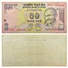 Image 1 : Paper Money: 50 rupees, misprint, ND (2008-2013), signed by D. Subbarao