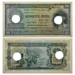 Paper Money: Indo-Portuguese Territories, 500 rupias, 6th issue, dated 29th November 1945