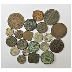 Large Lots: A group of 21 Princely State coins
