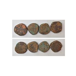 Large Lots: A group of 4 Bombay Presidency coins