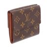 Image 1 : Louis Vuitton Brown Monogram Canvas Leather Elise Wallet