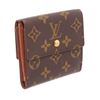 Image 5 : Louis Vuitton Brown Monogram Canvas Leather Elise Wallet