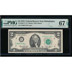 1976 $2 Philadelphia Federal Reserve STAR Note PMG 67EPQ