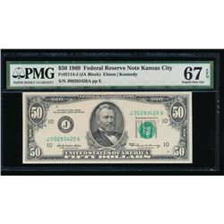 1969 $50 Kansas City Federal Reserve Note PMG 67EPQ