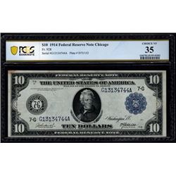 1914 $10 Chicago Federal Reserve Note PCGS 35